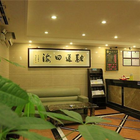 Kintai Hotel กวางโจว ภายนอก รูปภาพ