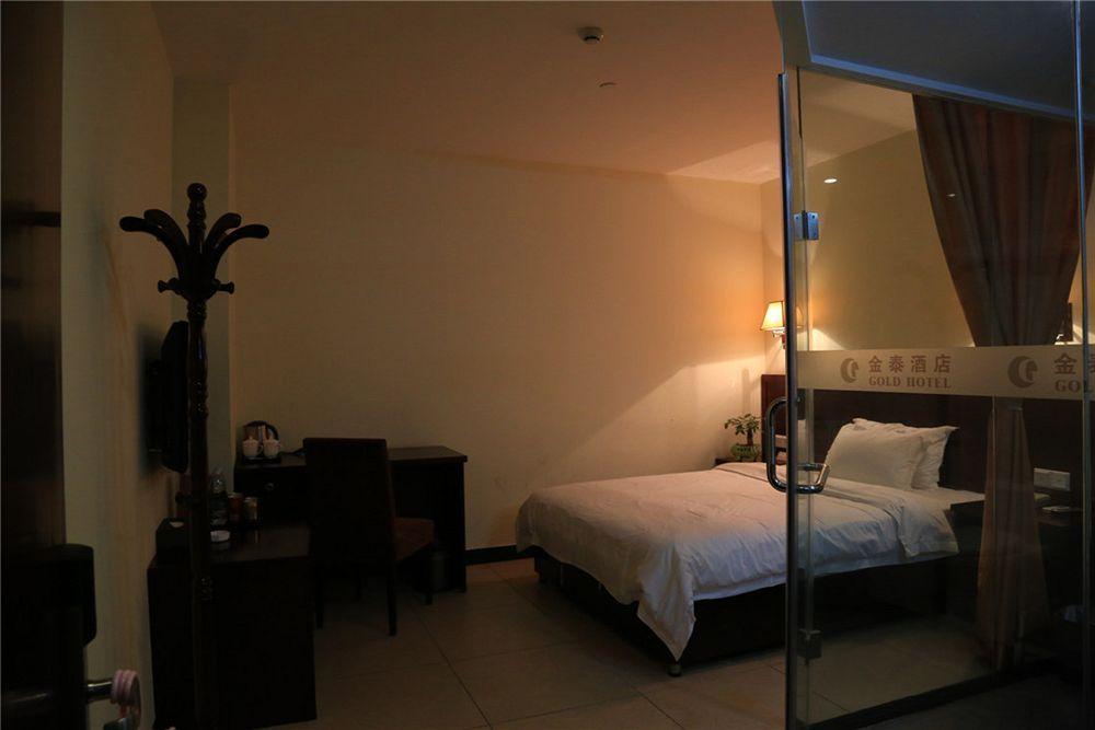 Kintai Hotel กวางโจว ภายนอก รูปภาพ
