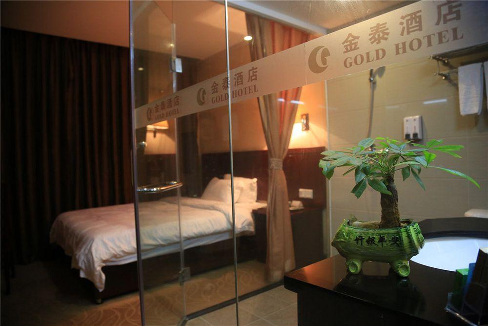 Kintai Hotel กวางโจว ภายนอก รูปภาพ
